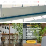 hanasakaハロウィンイベントプログラミング講座